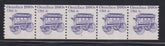 US Errors Post 1931 #1897e NH F